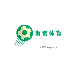 NG体育下载