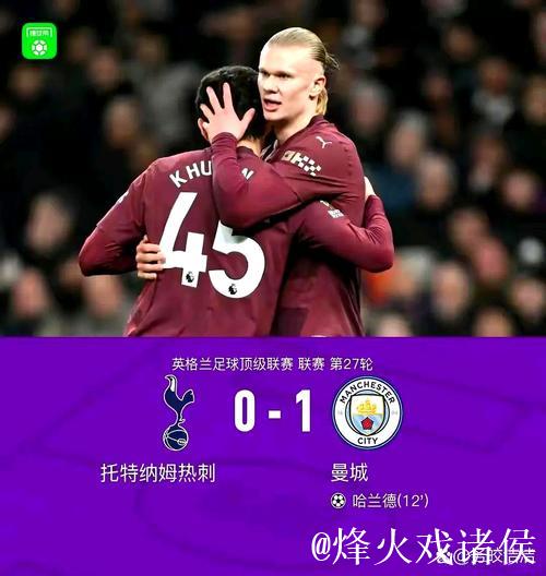 舍伍德:大家都想看枪手掉链子,但我真希望他们赢得英超冠军 舍伍德:大家都想看枪手掉链子,但我真希望他们赢得英超冠军