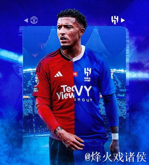 打骨折！GMS：曼联急售桑乔要价1500万镑，对出售安东尼很乐观