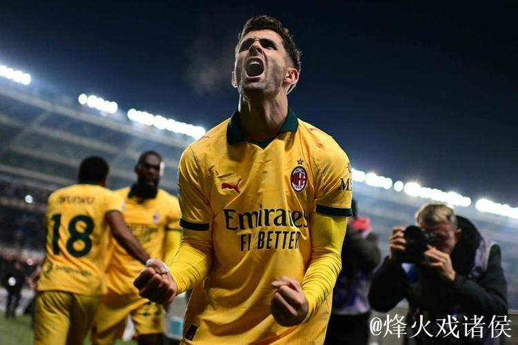 意甲-普利西奇双响拉比奥特世界波 米兰3-2逆转登顶