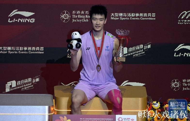 李诗沣男单夺冠 国羽横扫香港公开赛揽5金 李诗沣男单夺冠 国羽横扫香港公开赛揽5金