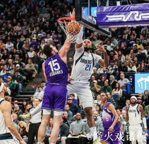 东契奇37+7+9无力回天 独行侠负爵士吞下4连败