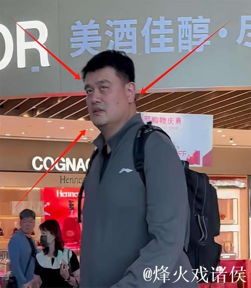 姚明是否被时代所误解？