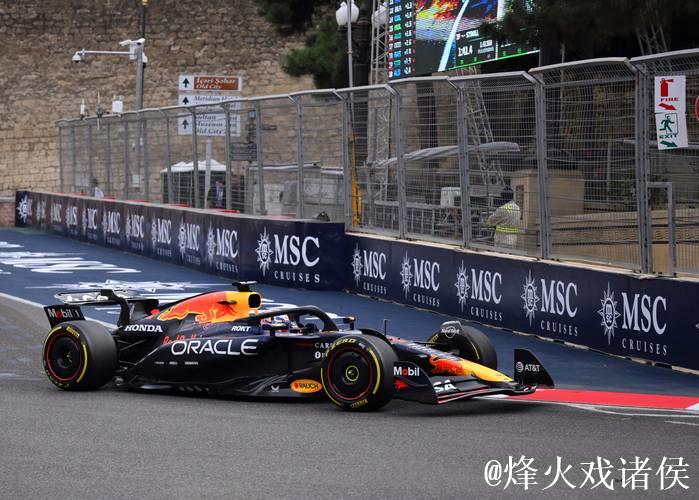 F1阿塞拜疆站排位赛：维斯塔潘夺杆位，塞恩斯紧随其后