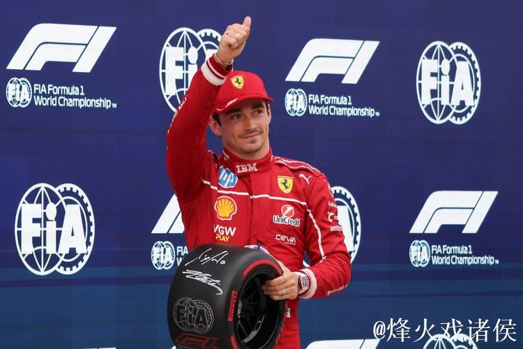 F1匈牙利站排位赛:勒克莱尔夺杆位,迈凯伦包揽二三名 F1匈牙利站排位赛:勒克莱尔夺杆位,迈凯伦包揽二三名