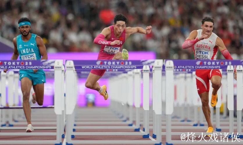 中国三位选手携手晋级田径世锦赛110米栏半决赛
