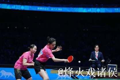 19日亮点:田径赛场9金诞生 山东女团摘乒乓球桂冠 19日亮点:田径赛场9金诞生 山东女团摘乒乓球桂冠