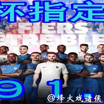 世界杯下注平台安全性如何辨别? 世界杯下注平台安全性如何辨别?